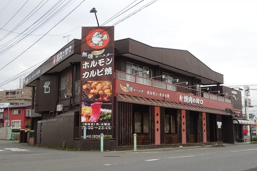 神奈川県海老名市河原口５丁目の中古マンション 38万円 の不動産 住宅の物件詳細 ハウスドゥ Com スマートフォンサイト