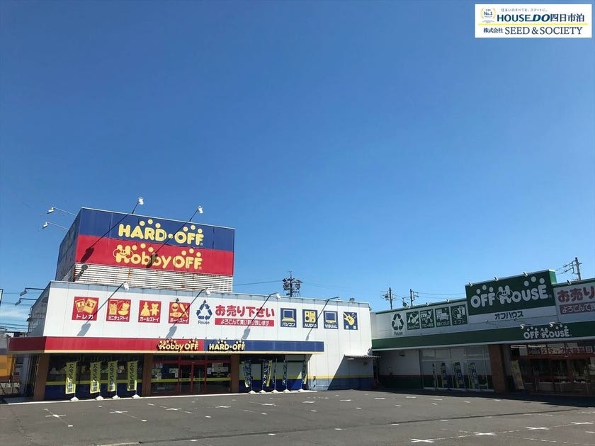 東日野1丁目中古戸建 215 の不動産 住宅の物件詳細 ハウスドゥ Com スマートフォンサイト