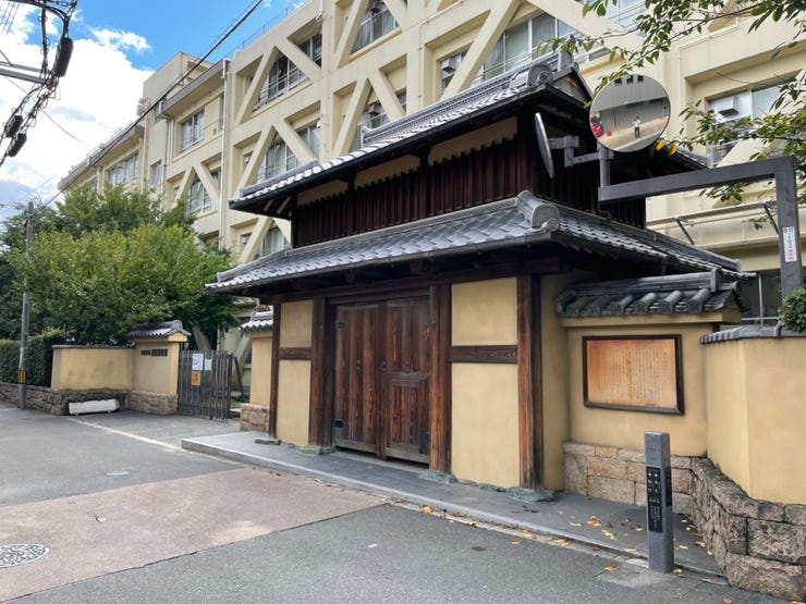 茨木市宮元町 1300万円 1942年01月築スマートフォン ハウスドゥ 茨木郡 茨木市の地域密着型 不動産情報サイト Sp