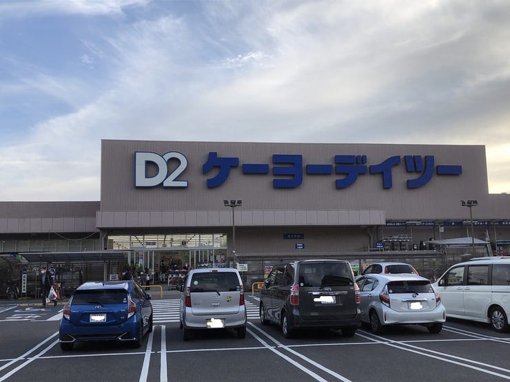 埼玉県越谷市南越谷２丁目の中古マンション 2690万円 の不動産 住宅の物件詳細 ハウスドゥ Com スマートフォンサイト