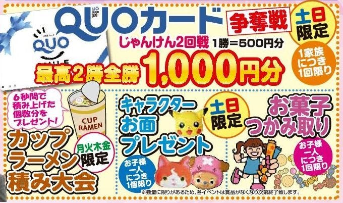 フォトギャラリー画像1