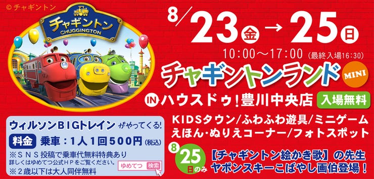 フォトギャラリー画像1