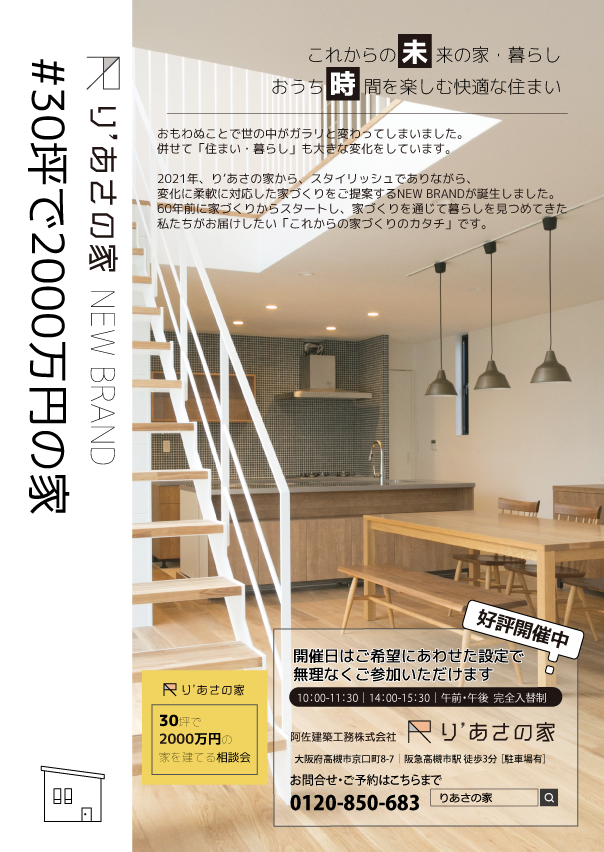 フォトギャラリー画像1