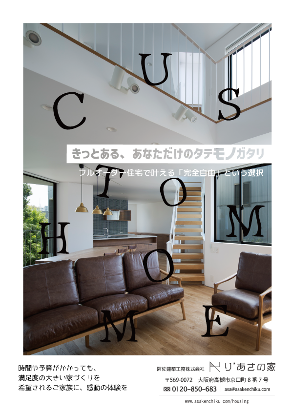 フォトギャラリー画像2