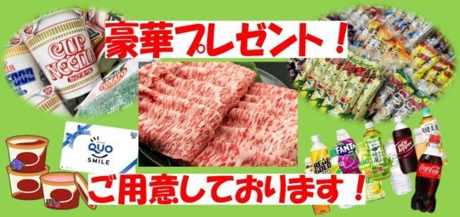 フォトギャラリー画像1
