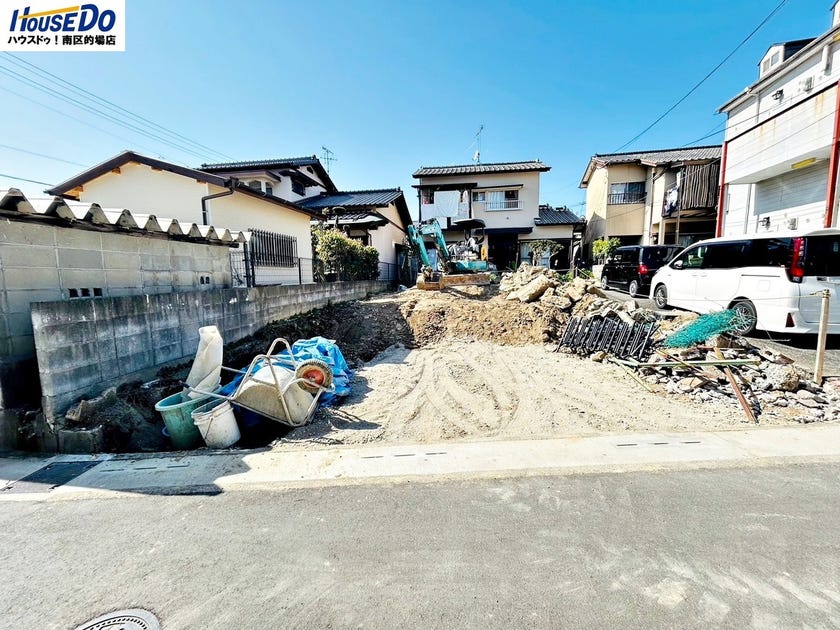 オープンハウスタイトル画像