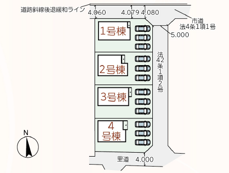 オープンハウスタイトル画像