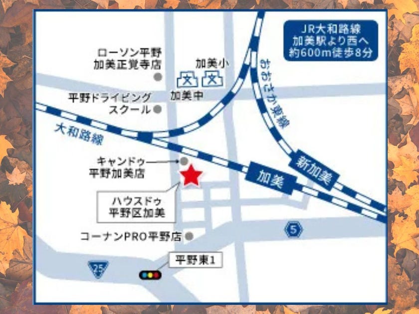 イベント会場案内図