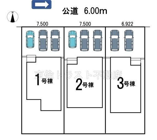 フォトギャラリー画像1