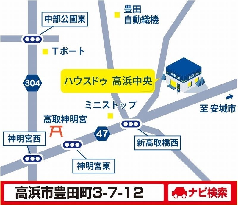 イベント会場案内図