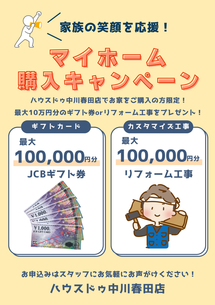 フォトギャラリー画像1