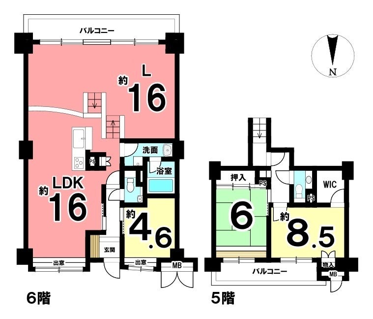 オープンハウスタイトル画像