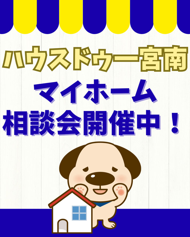 フォトギャラリー画像1
