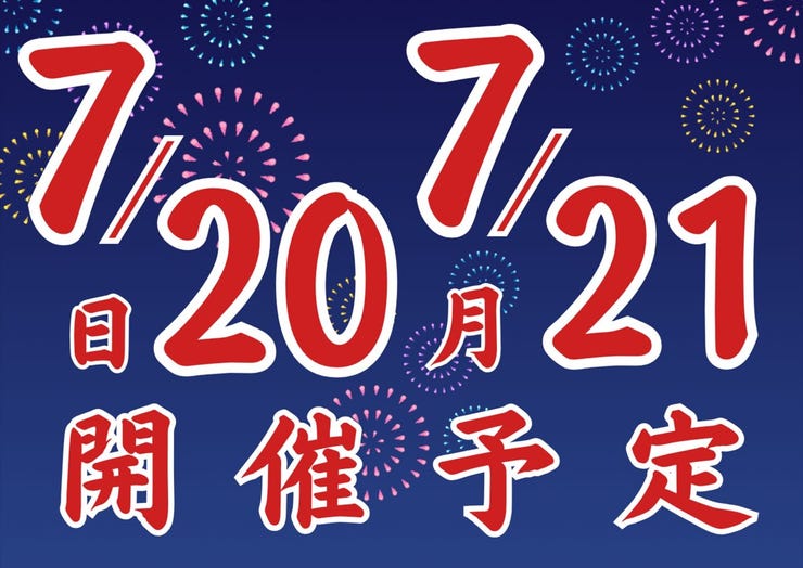 フォトギャラリー画像2