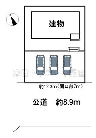 フォトギャラリー画像1