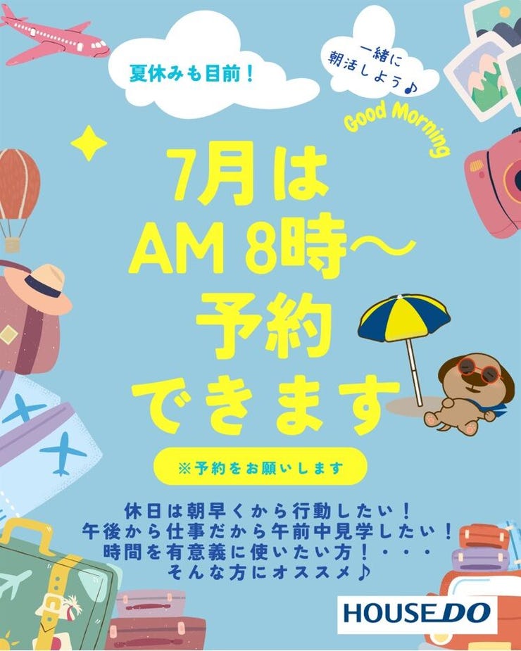 フォトギャラリー画像1