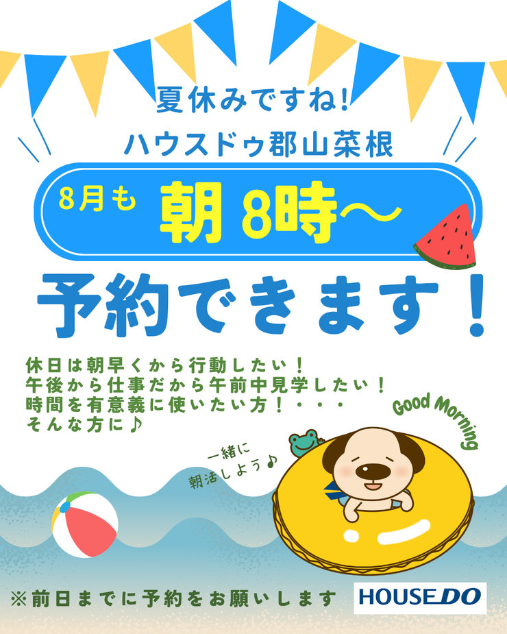 フォトギャラリー画像1