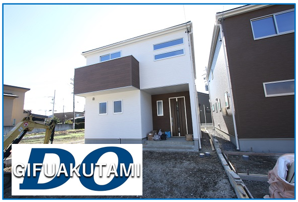 オープンハウスタイトル画像