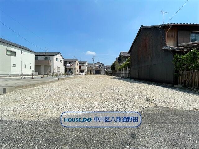 オープンハウスタイトル画像