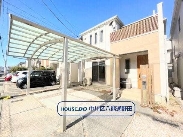 オープンハウスタイトル画像