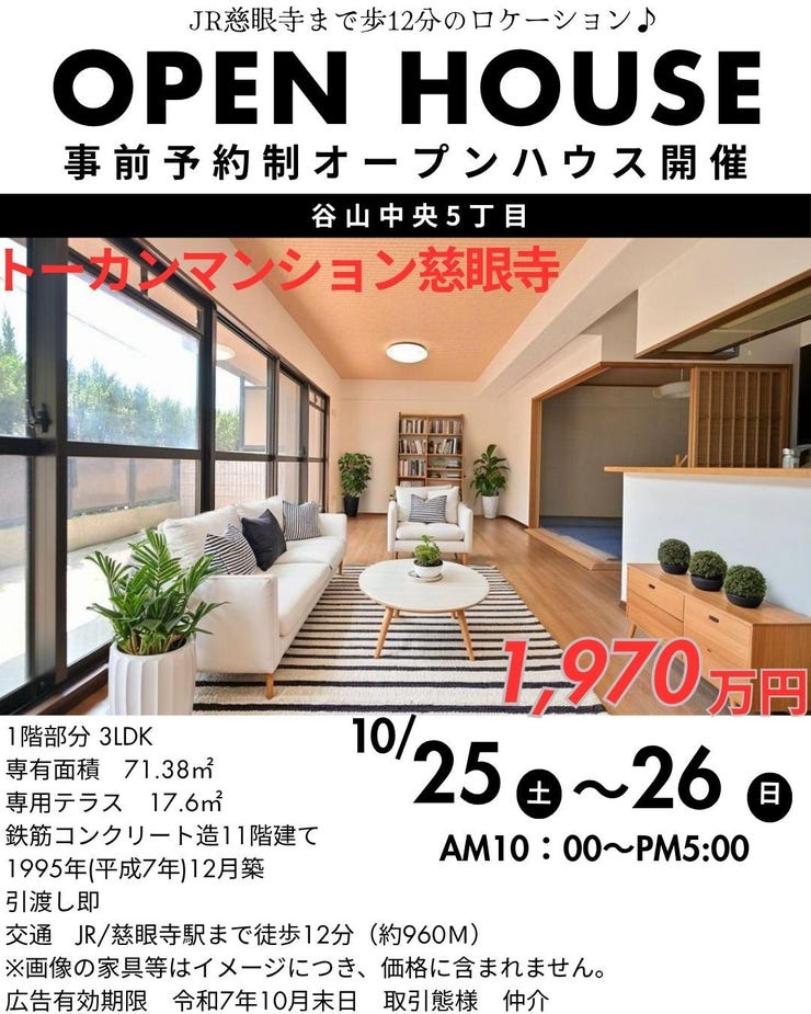 フォトギャラリー画像1