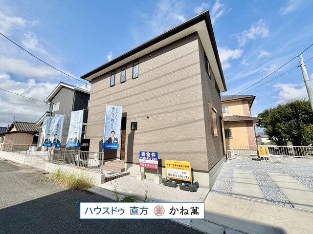 フォトギャラリー画像1