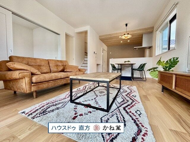 オープンハウスタイトル画像