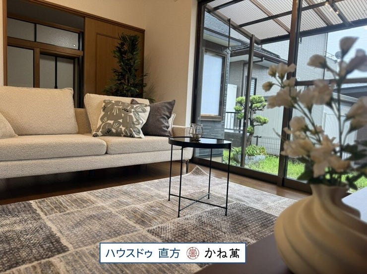 オープンハウスタイトル画像