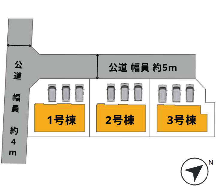 フォトギャラリー画像1