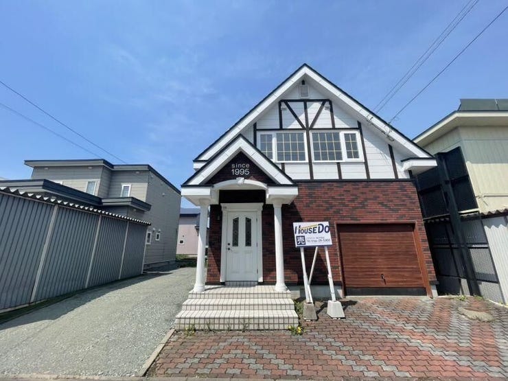 オープンハウスタイトル画像