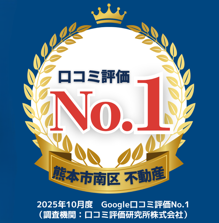 フォトギャラリー画像2