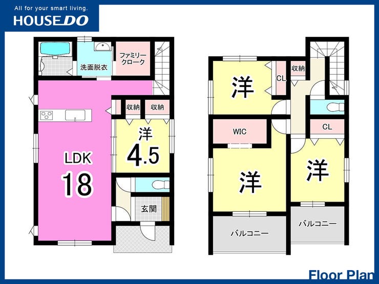 フォトギャラリー画像1