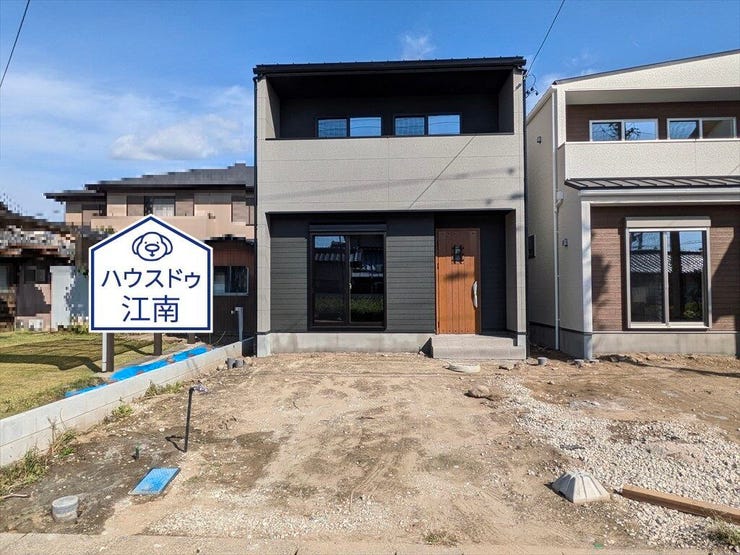 イベントタイトル画像