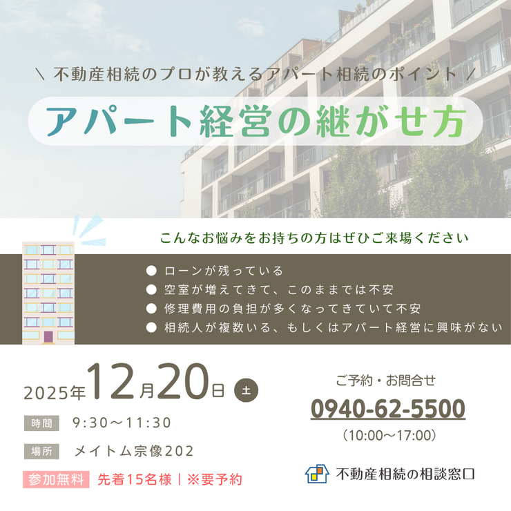 フォトギャラリー画像1