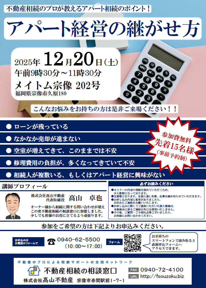 フォトギャラリー画像2