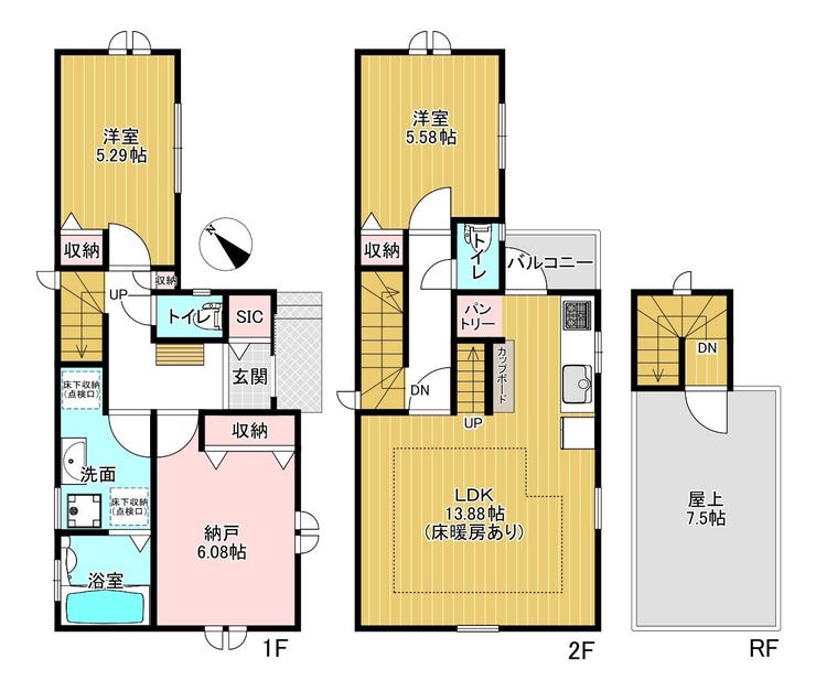 フォトギャラリー画像1