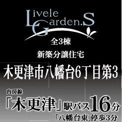 イベントタイトル画像