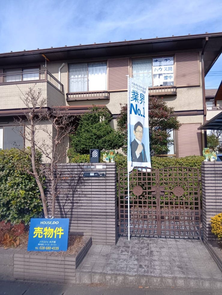 フォトギャラリー画像1