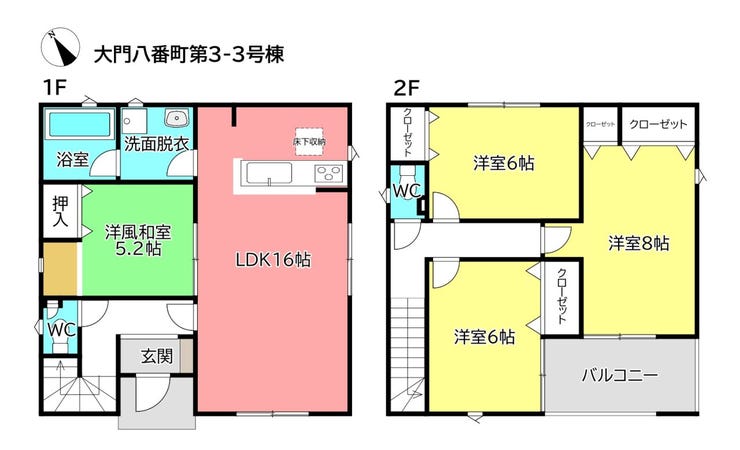 フォトギャラリー画像1