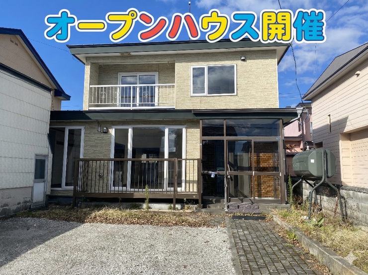 イベントタイトル画像