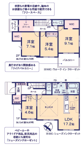 フォトギャラリー画像1