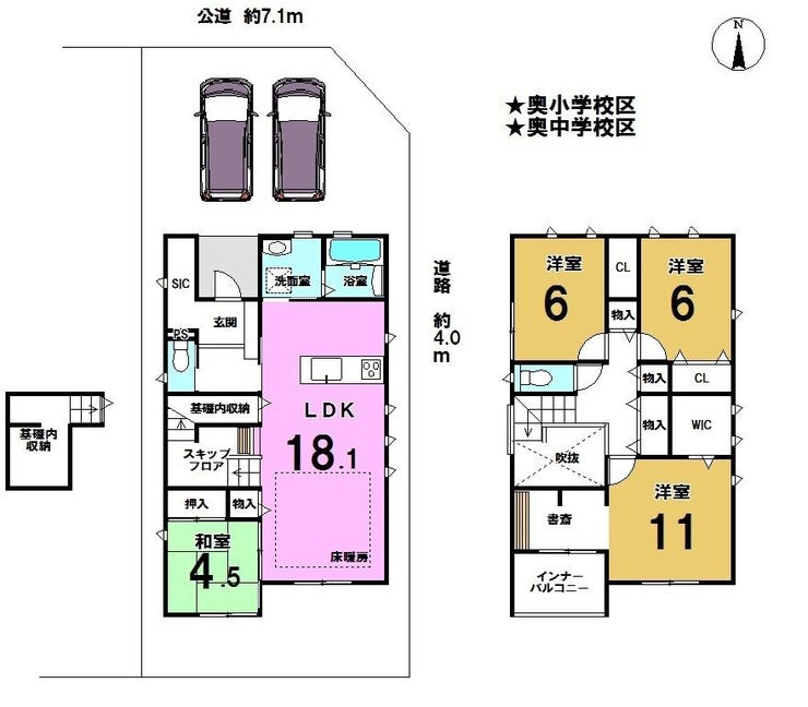 フォトギャラリー画像1