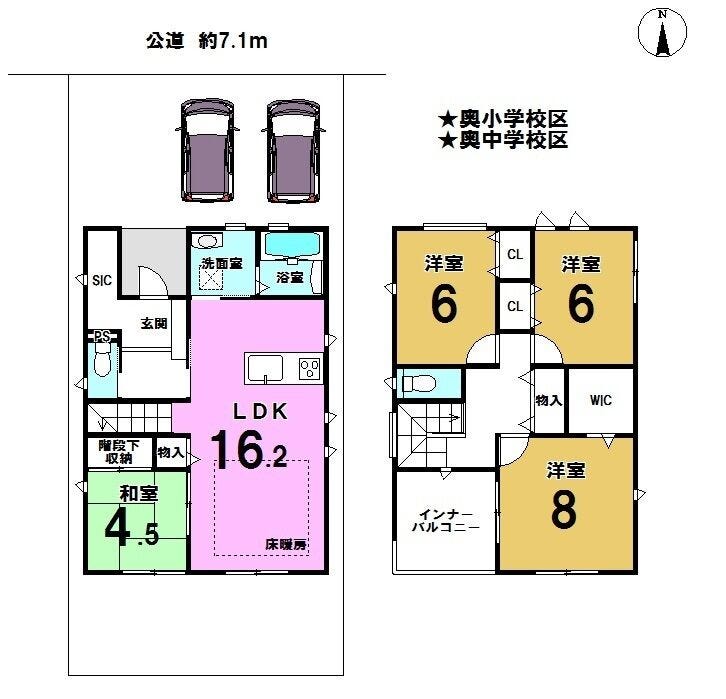 フォトギャラリー画像2