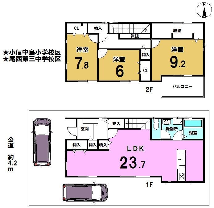 フォトギャラリー画像1