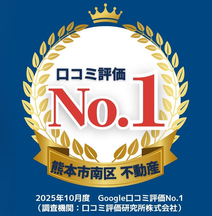 フォトギャラリー画像2