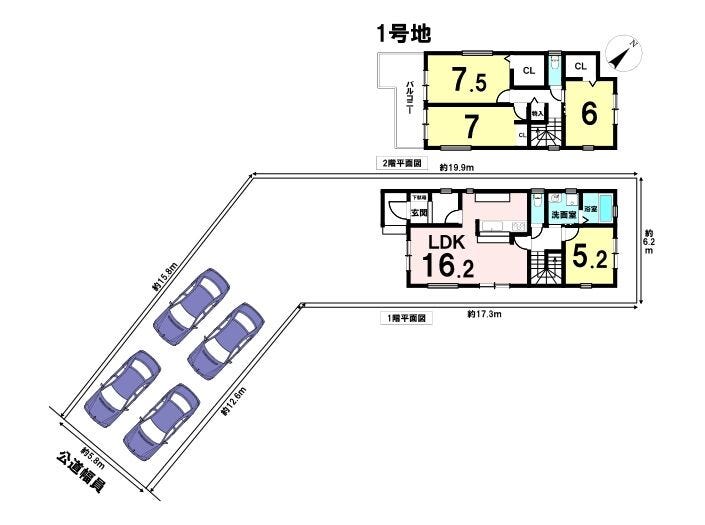 フォトギャラリー画像1