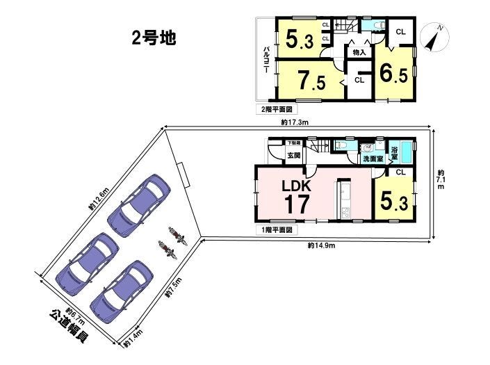 フォトギャラリー画像2