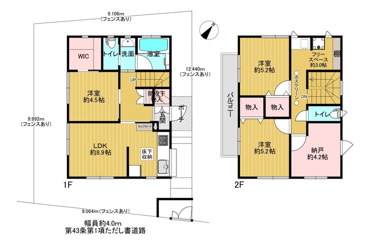 フォトギャラリー画像1