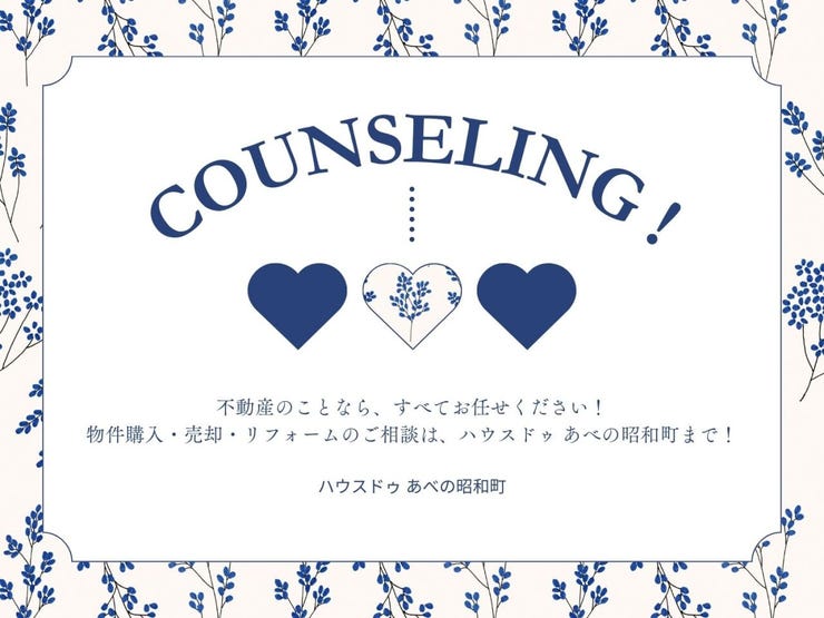 フォトギャラリー画像1