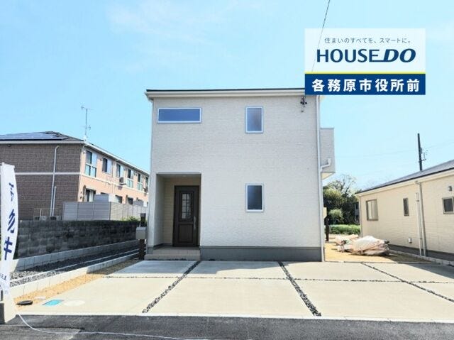 フォトギャラリー画像1